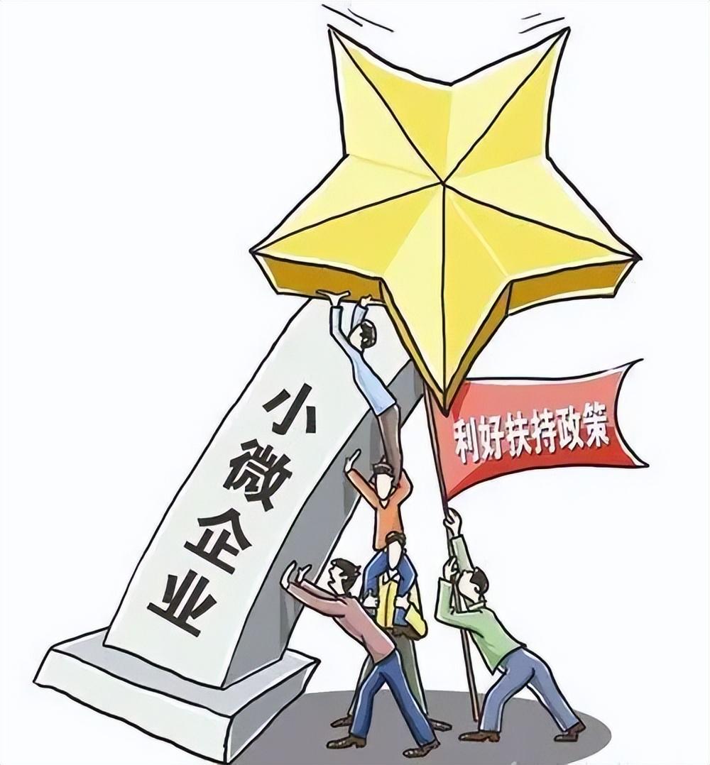 居间费税收洼地,本月分析