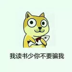 居间人如何交税,近期要点