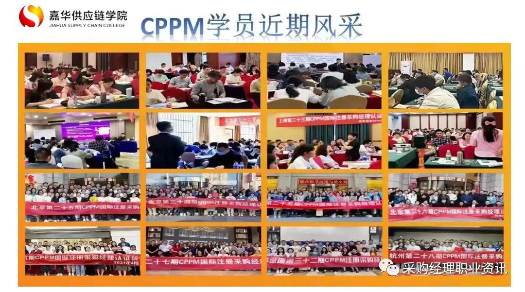 居间人获利交税,今日解答