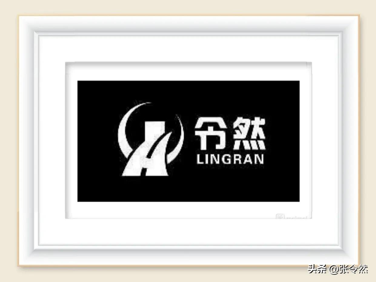 项目居间费纳税,今日解答