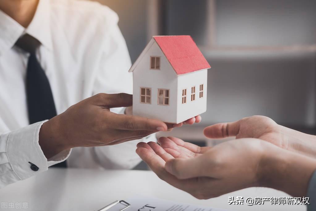 居间合同要完税,当日热点