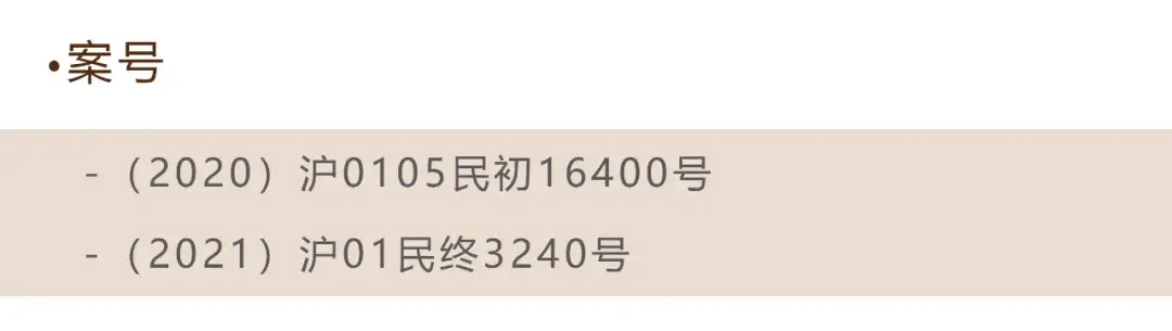 工程居间税金,今日阐释