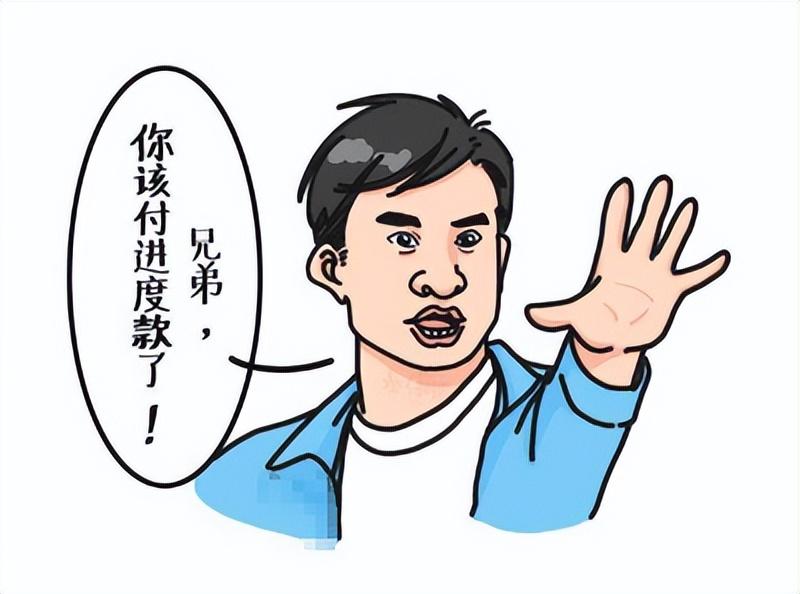 人居间收入税率,今日推荐
