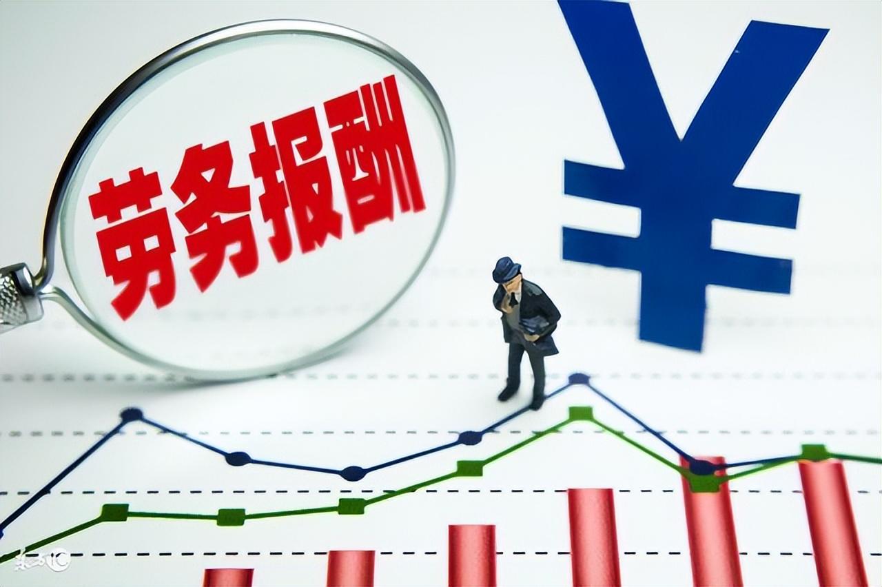凭居间合同得税,今日认识