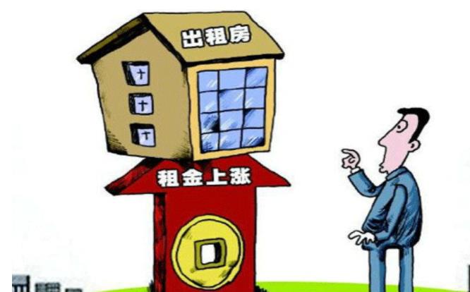 期货居间人交税,近期热点