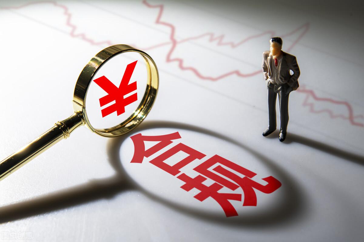 税务规定居间费,今日理解