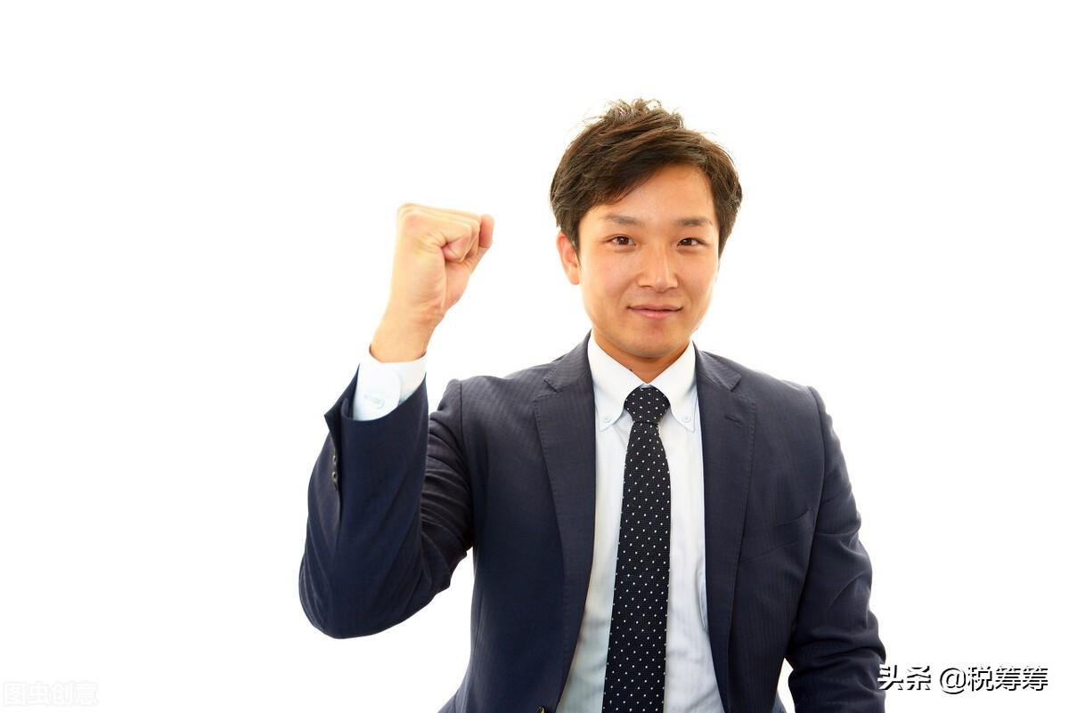居间人是否纳税,实时诠释