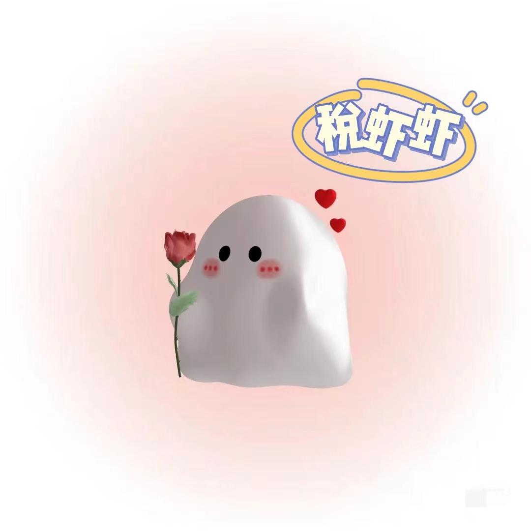 居间人劳务税,本月推荐