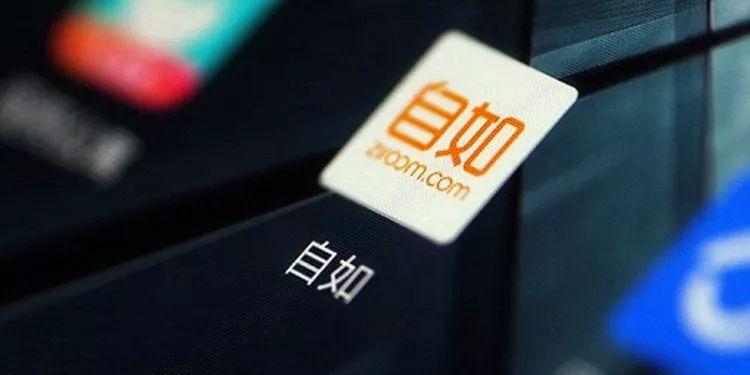 居间人如何交税,近期要点