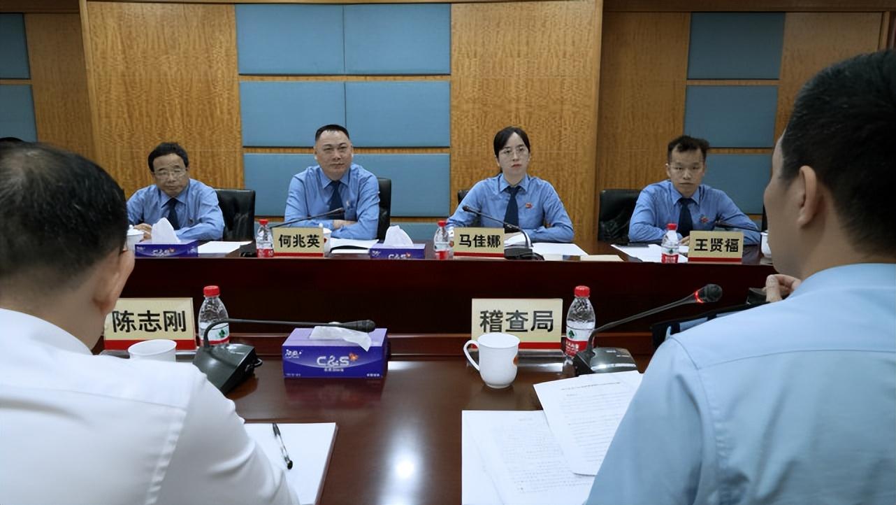 居间公司避税,近期分析