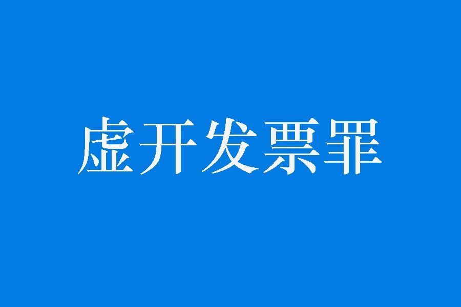 企业居间税多少,本月认识