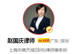 上海居间费交税,本月解答