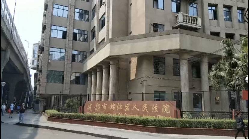 税务居间服务费,当日要点