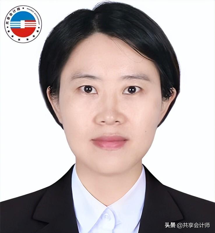 居间业务的税率,实时推荐