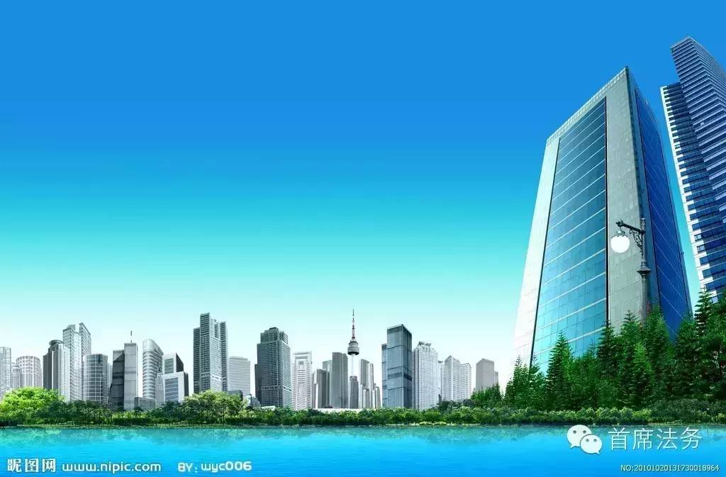 居间合同的税收,近期阐述