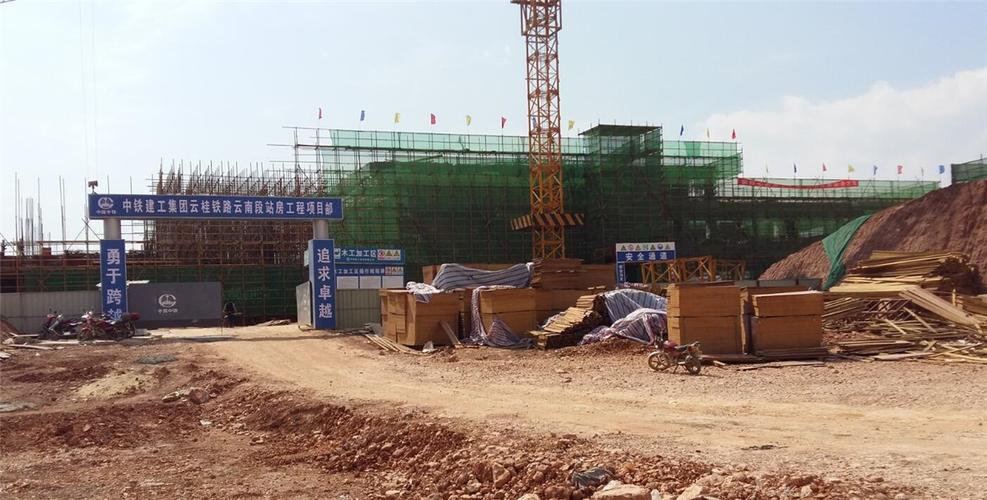 居间咨询劳务税,4分钟前更新