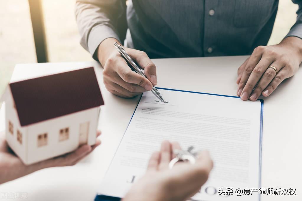 居间合同要完税,当日热点