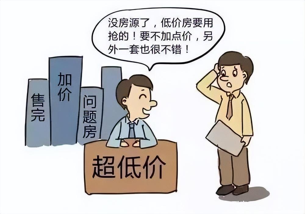 居间合同交税么,8分钟前更新