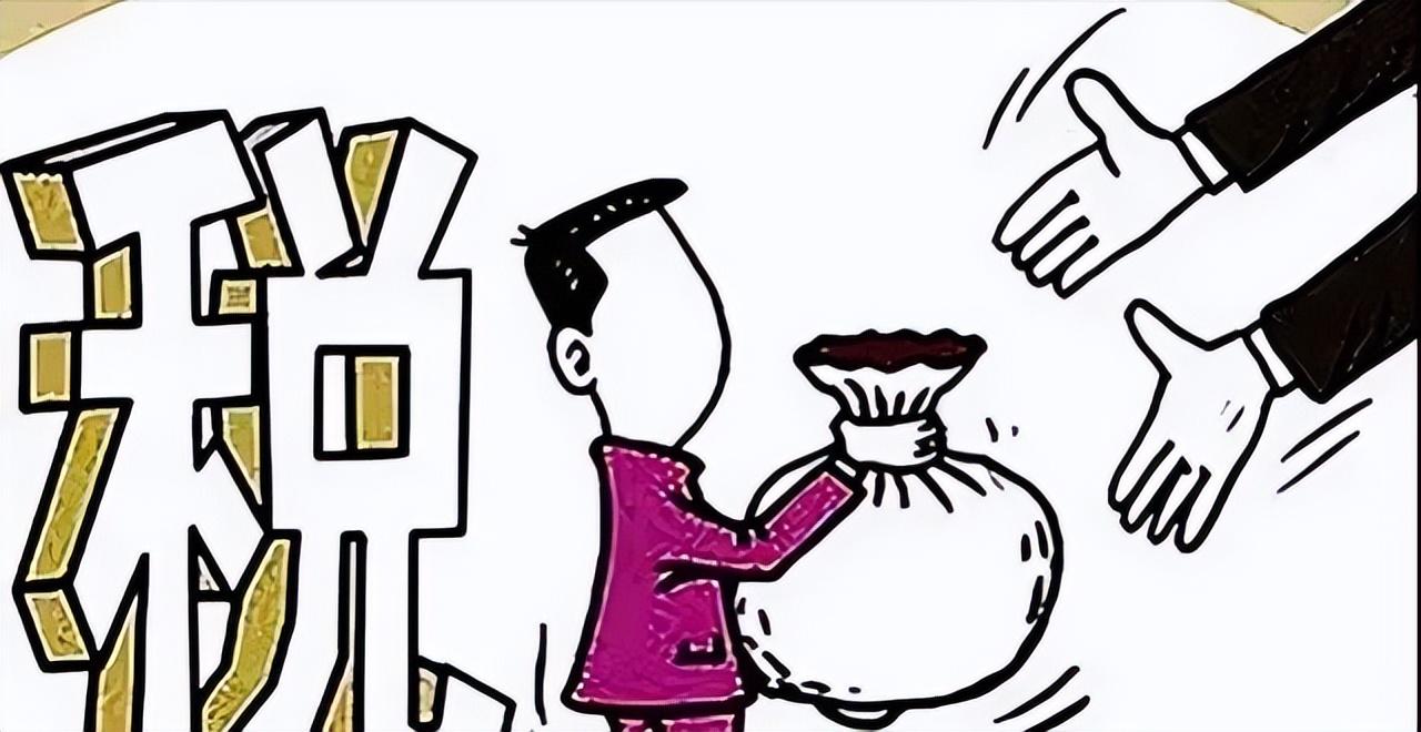 居间合同交税,近期阐述