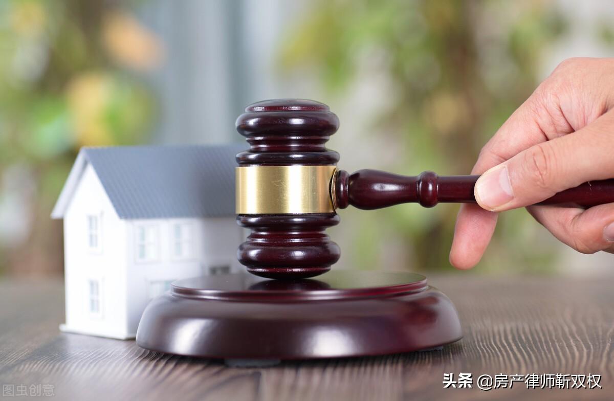 居间合同要完税,当日热点