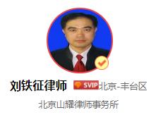 居间协议谁纳税,当日商讯