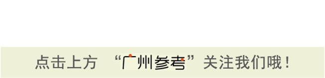 居间人如何交税,近期要点