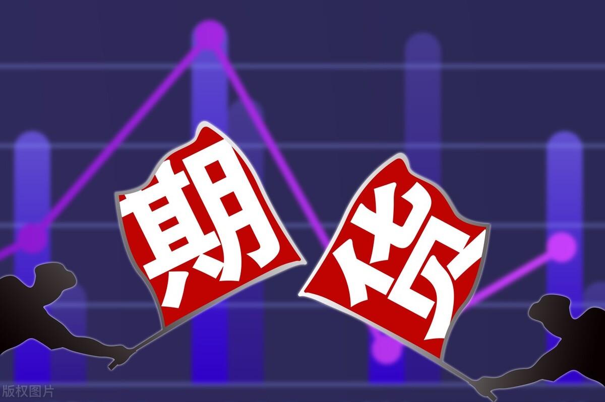 期货居间税多少,本月研读