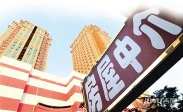 居间合同没写税,实时信息