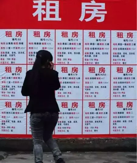 居间人上税标准,近期信息