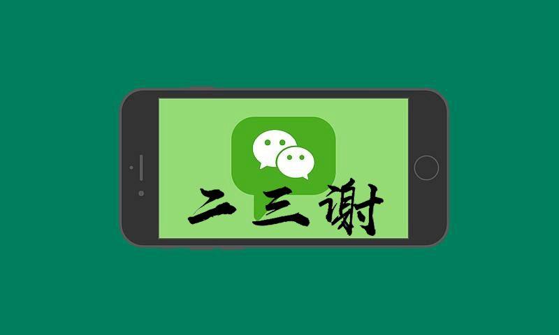 个人居间税率,5分钟前更新