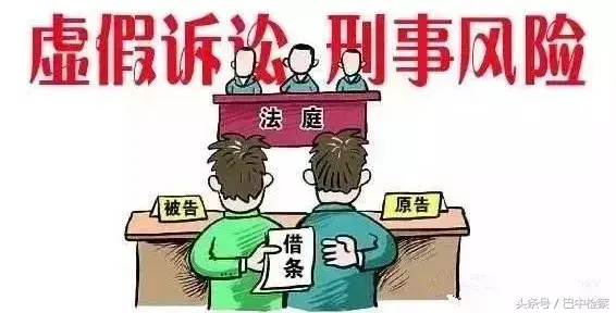 居间合同偷税,近期热点
