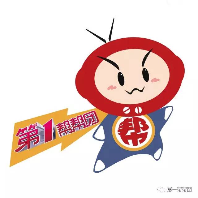 居间合同纳税吗,当日信息