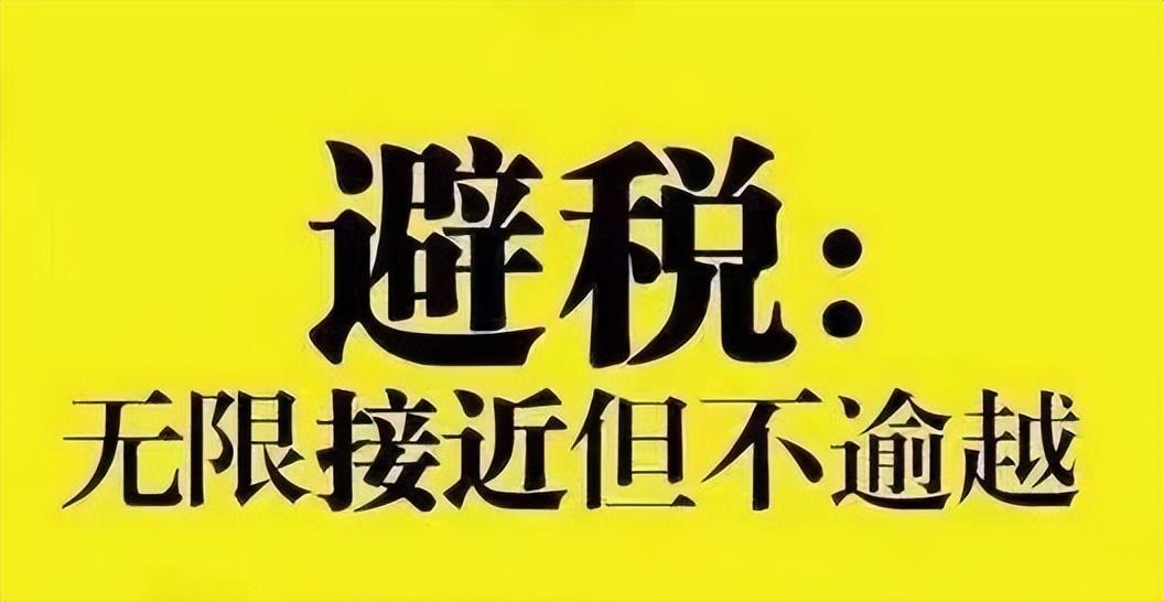 汽车居间费税率,当日消息