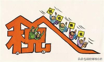 居间费税收优惠,9分钟前更新
